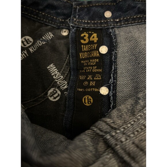 #8026 Takeshy Kurosawa Jeans Men's 34 Dark Wash Distressed Denim Button Fly - Picture 9 of 9